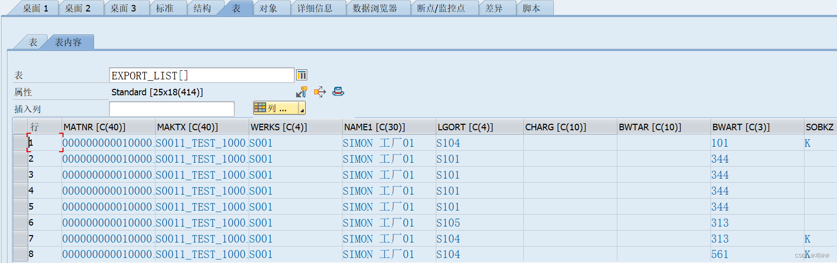 [外链图片转存失败,源站可能有防盗链机制,建议将图片保存下来直接上传(img-my8VyMW4-1678545481098)(D:\学习计划笔记\问题解决办法\IMAGE\image-20220523091900701.png)]