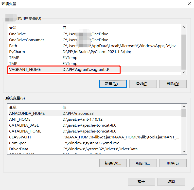 https://gitee.com/yiluohan1234/pic-go-img/raw/master/img/install/202303082219071.png