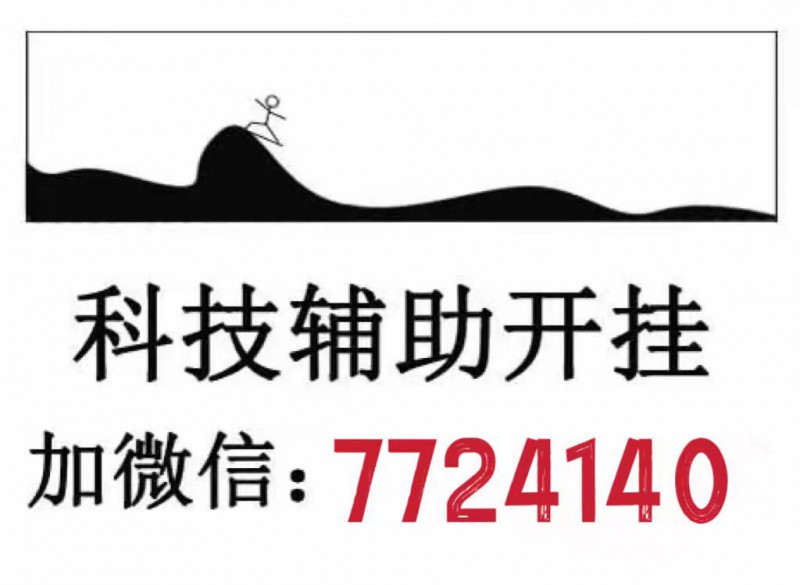 点击打开原图