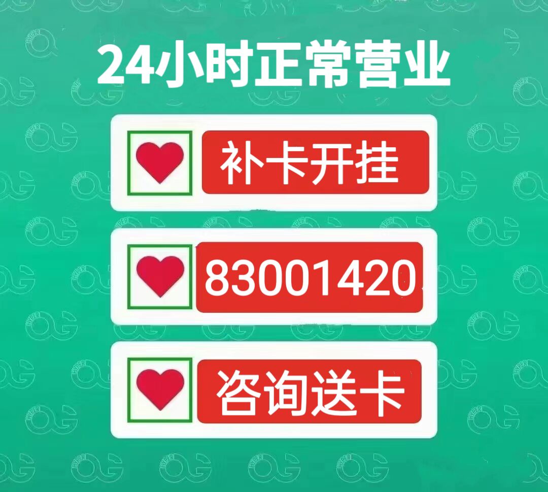 QQ图片20240312175922.jpg QQ图片20240312175922.jpg