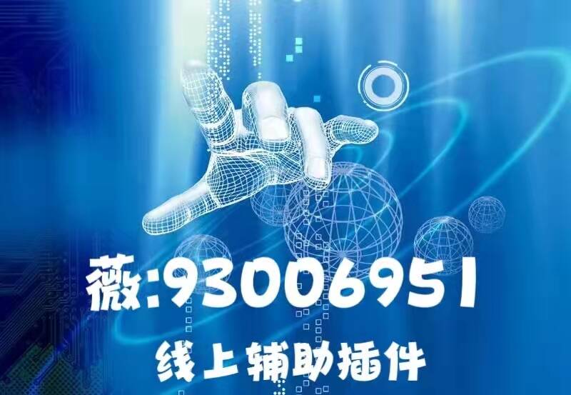 QQ图片20230922133048