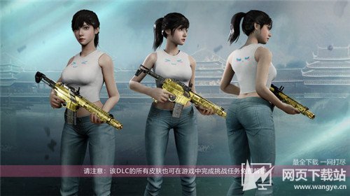 光明记忆无限去哪里下载？