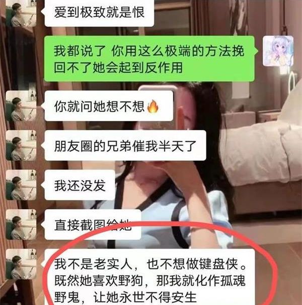 王者荣耀拉菲可乐是什么梗 拉菲可乐事件出处一览[多图]图片2