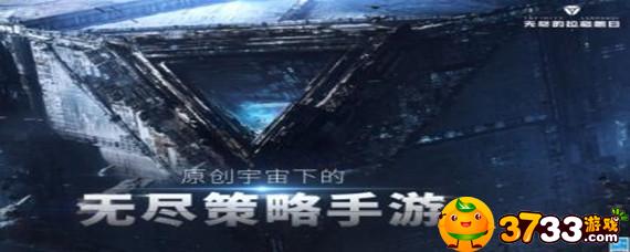 无尽的拉格朗日繁荣度怎么提升 无尽的拉格朗日繁荣度怎么提升
