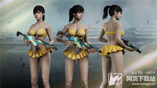 光明记忆无限去哪里下载？