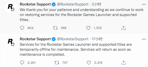  PC《GTA：三部曲 最终版》暂停销售