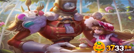 王者荣耀干将莫邪胡桃夹子皮肤怎么获取,王者荣耀干将莫邪胡桃夹子皮肤获取方法