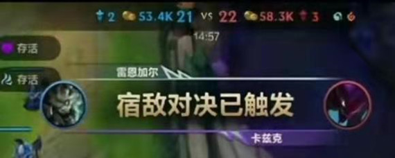 英雄联盟手游狮子狗和螳螂彩蛋还有吗 英雄联盟手游狮子狗和螳螂彩蛋还有吗