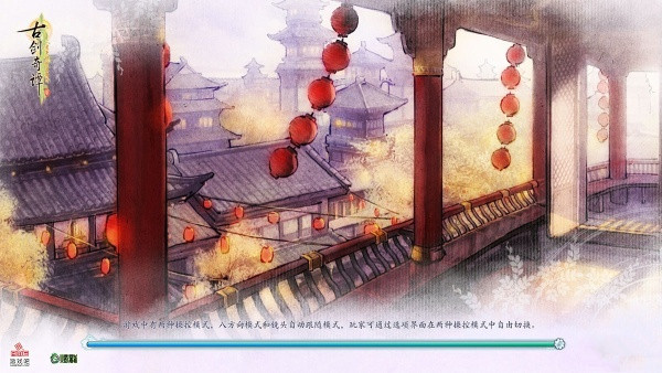 追寻偃术传奇!《古剑奇谭2》主角乐无异大爱偃术和偃甲