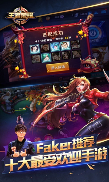 酷热炎夏 最适合陪伴你清凉整个夏天的十款好玩手游