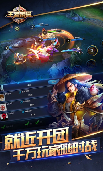 酷热炎夏 最适合陪伴你清凉整个夏天的十款好玩手游