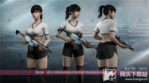 光明记忆无限去哪里下载？
