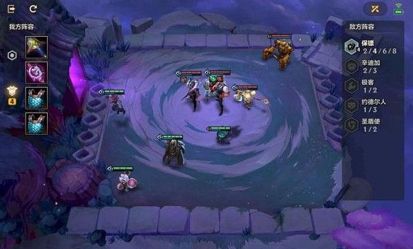 金铲铲之战s6暗域巨魔​攻略：暗域巨魔全关卡通关阵容站位图[多图]图片3