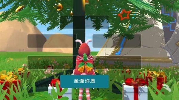 创造与魔法圣诞铃铛在哪才能找到  2021圣诞铃铛作用以及位置分享[多图]图片1