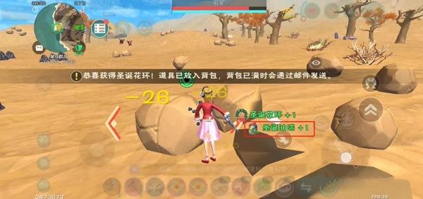 创造与魔法圣诞油漆有什么用？圣诞油漆作用和获取方法[多图]图片2