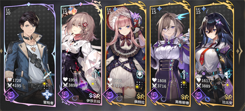 日系RPG手游《悠久之树》公测定档11月24日，幻想冒险旅程即将开启！