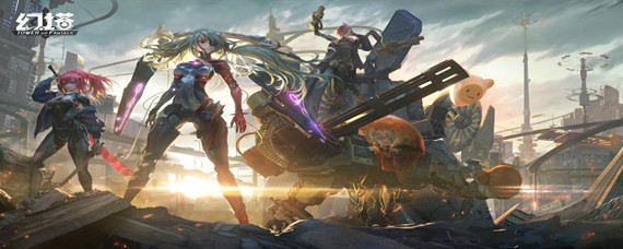 幻塔摩托车怎么获取