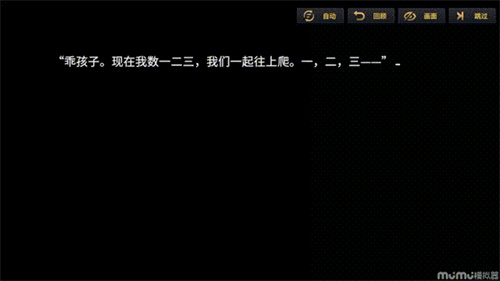 日系RPG手游《悠久之树》公测定档11月24日，幻想冒险旅程即将开启！