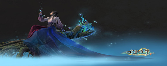 古剑奇谭3化香果在哪里获得