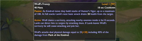 《英雄联盟》新英雄永恒猎人！ADC辅助打野全能选手