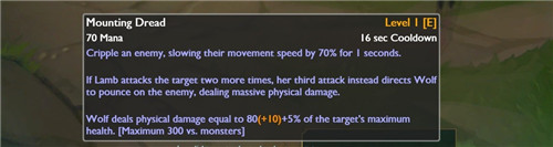 《英雄联盟》新英雄永恒猎人！ADC辅助打野全能选手