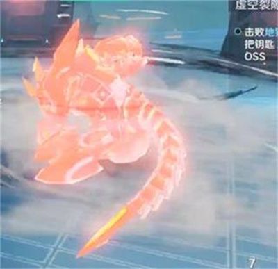 幻塔虚空裂缝boss怎么打？虚空裂缝boss通关攻略[多图]图片1