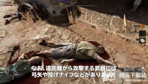 《消逝的光芒2》PC版内测10分钟实机演示公开