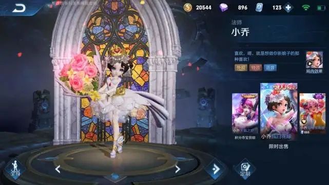 王者荣耀圣诞节皮肤返场2021是什么？圣诞节有皮肤会返场吗？[多图]图片2