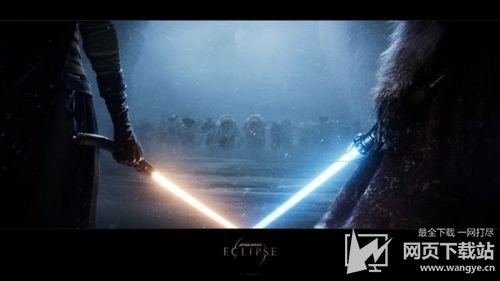 《星球大战：日蚀》难产 已开发18个月