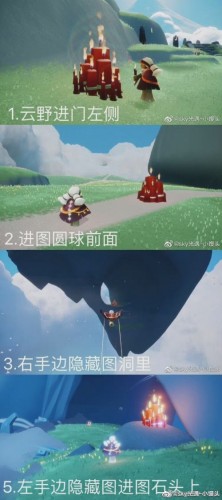 光遇禁阁底层神坛在哪?光遇1月27日每日任务/季节蜡烛/大蜡烛位置一览