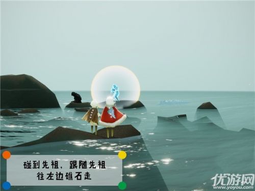 光遇潜海季焦虑渔夫在哪里 潜海季焦虑渔夫先祖位置一览 光遇潜海季焦虑渔夫在哪里 潜海季焦虑渔夫先祖位置一览
