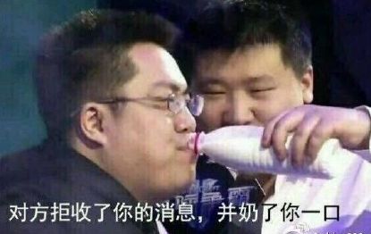 不愧是你毒奶色!黄旭东直播称微软没好游戏不做生态,暴雪OWL要爆雷 不愧是你毒奶色!黄旭东直播称微软没好游戏不做生态,暴雪OWL要爆雷