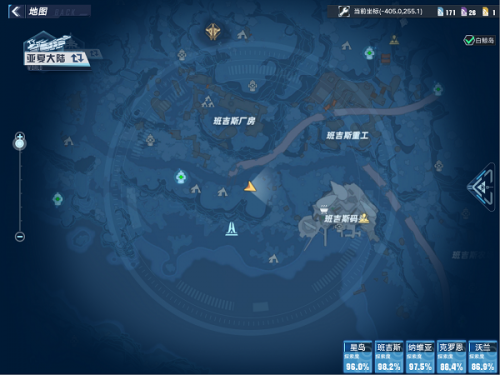 幻塔1.2版本攻略 时光旅人1.2怪物任务完成方法 幻塔1.2版本攻略 时光旅人1.2怪物任务完成方法