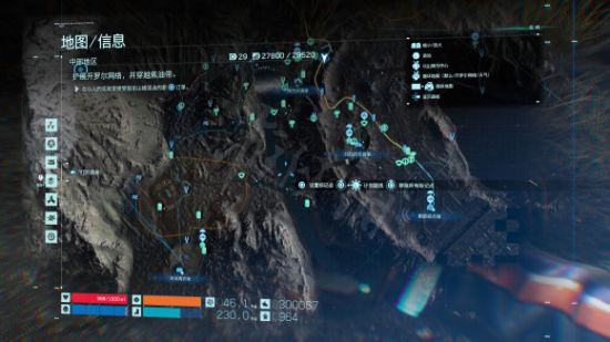 游侠网3