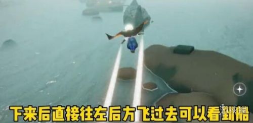 光遇潜海季第一个任务怎么完成 潜海季第一个任务攻略 光遇潜海季第一个任务怎么完成 潜海季第一个任务攻略