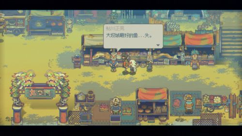 《风来之国》手游和NS国行版公布:预计2022年春季末上线 《风来之国》手游和NS国行版公布:预计2022年春季末上线