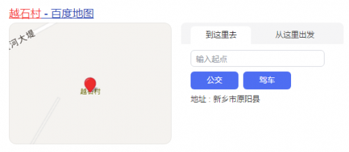 抄袭《原神》、撞名《荒野之息》:QQ平台整了个“原批”游戏广告 抄袭《原神》、撞名《荒野之息》:QQ平台整了个“原批”游戏广告