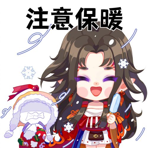 阴阳师铃彦姬表情包怎么获得?铃彦姬表情包一览