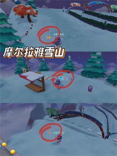 摩尔庄园守岁烟花在哪 守岁烟花位置玩法攻略一览 摩尔庄园守岁烟花在哪 守岁烟花位置玩法攻略一览