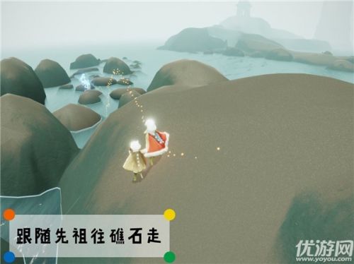 光遇潜海季焦虑渔夫在哪里 潜海季焦虑渔夫先祖位置一览 光遇潜海季焦虑渔夫在哪里 潜海季焦虑渔夫先祖位置一览