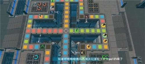 和平精英飞行棋玩法怎么玩 和平精英飞行棋玩法攻略 和平精英飞行棋玩法怎么玩 和平精英飞行棋玩法攻略