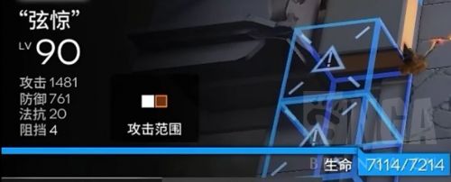 明日方舟令技能强度如何 明日方舟令全技能一览 明日方舟令技能强度如何 明日方舟令全技能一览