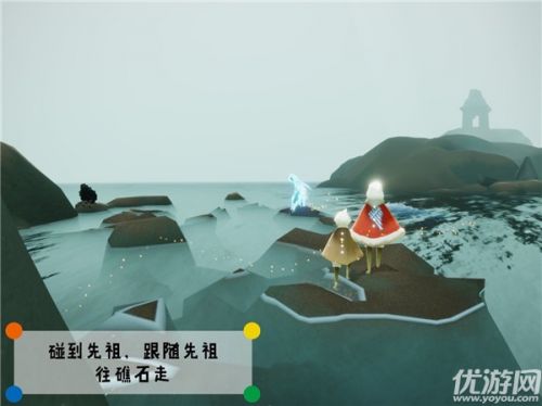 光遇潜海季焦虑渔夫在哪里 潜海季焦虑渔夫先祖位置一览 光遇潜海季焦虑渔夫在哪里 潜海季焦虑渔夫先祖位置一览