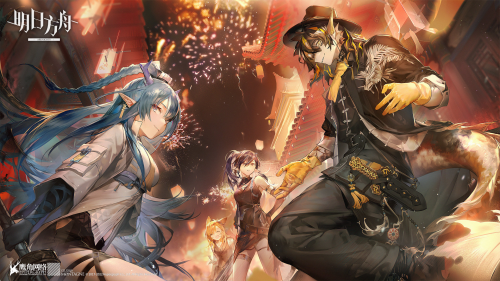 明日方舟错误号502:登录时发生错误请重新尝试,错误号502问题说明