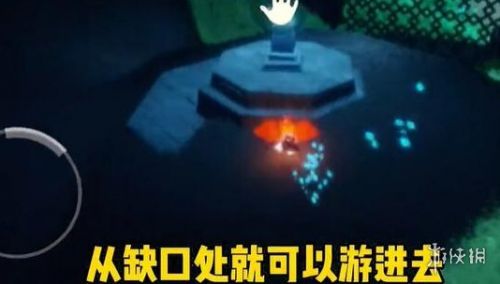 光遇潜海季第一个任务怎么完成 潜海季第一个任务攻略 光遇潜海季第一个任务怎么完成 潜海季第一个任务攻略