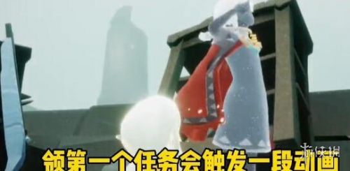光遇潜海季第一个任务怎么完成 潜海季第一个任务攻略 光遇潜海季第一个任务怎么完成 潜海季第一个任务攻略
