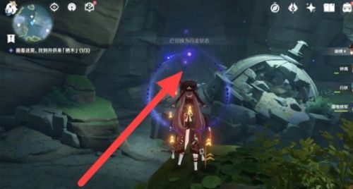 原神知比山火炬点燃顺序解谜攻略一览 原神知比山火炬点燃顺序解谜攻略一览
