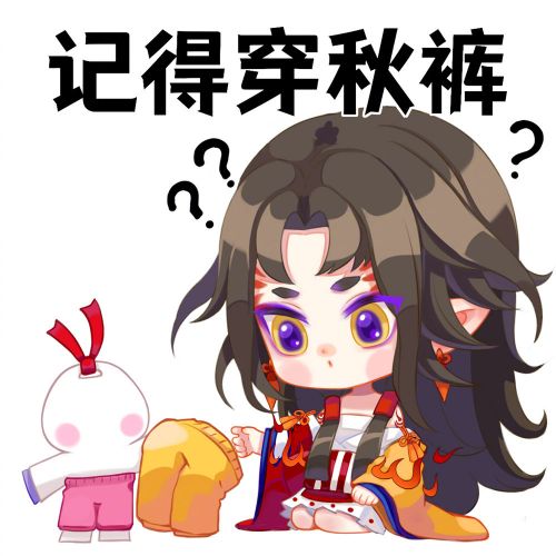阴阳师铃彦姬表情包怎么获得?铃彦姬表情包一览