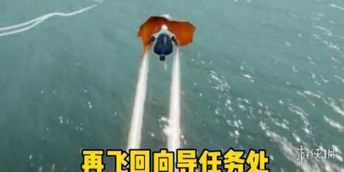 光遇潜海季第一个任务怎么完成 潜海季第一个任务攻略 光遇潜海季第一个任务怎么完成 潜海季第一个任务攻略