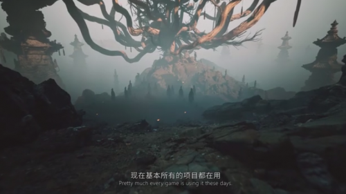 《黑神话:悟空》发布2022 《黑神话:悟空》发布2022
